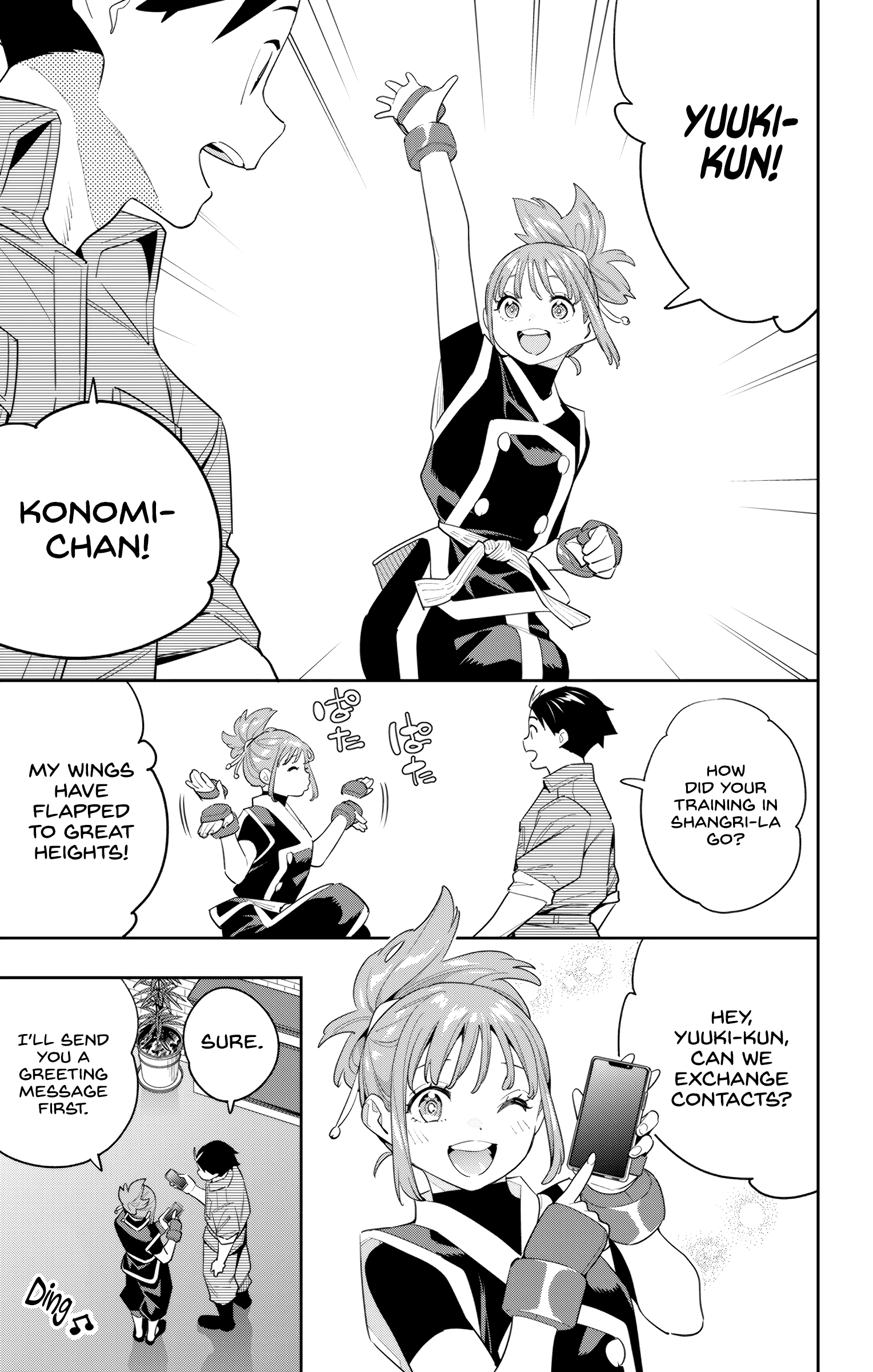 Chained Soldier, Chapter 131 image 03